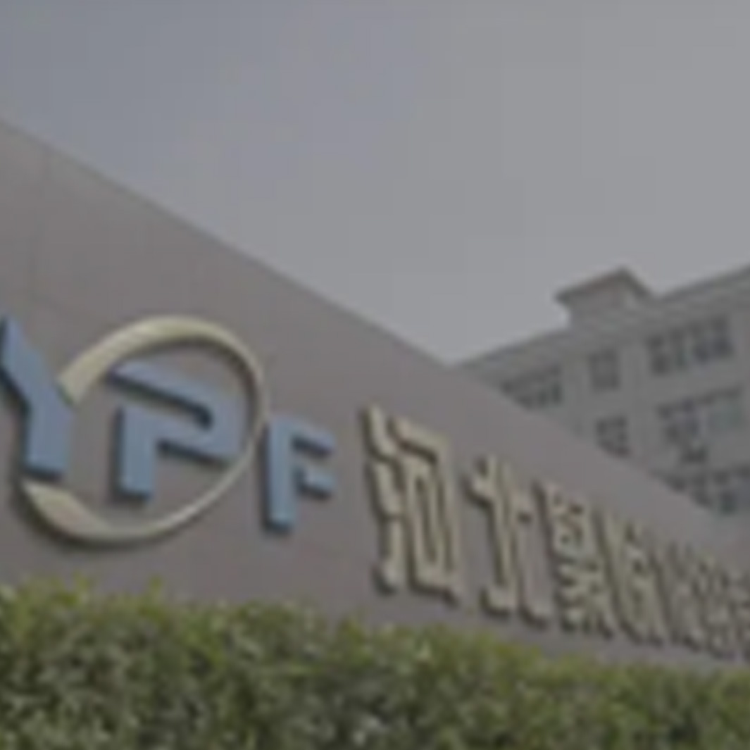 Factory Strength (4)