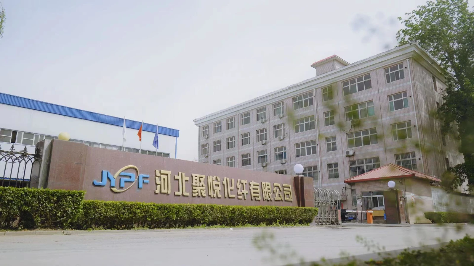 low-melt-fiber-company-factory
