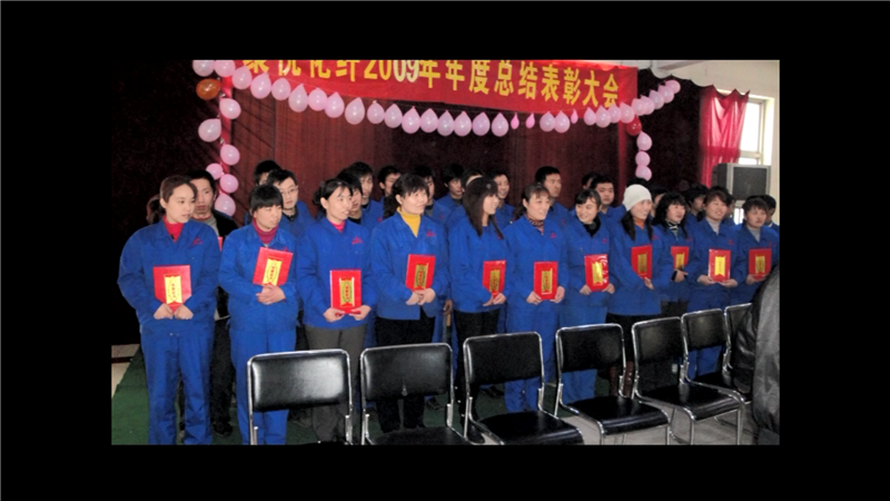 news (1)