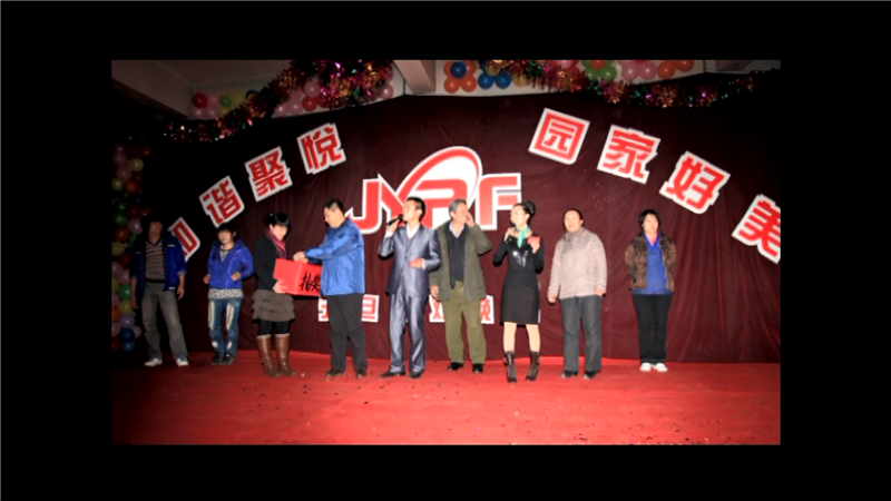 news (5)
